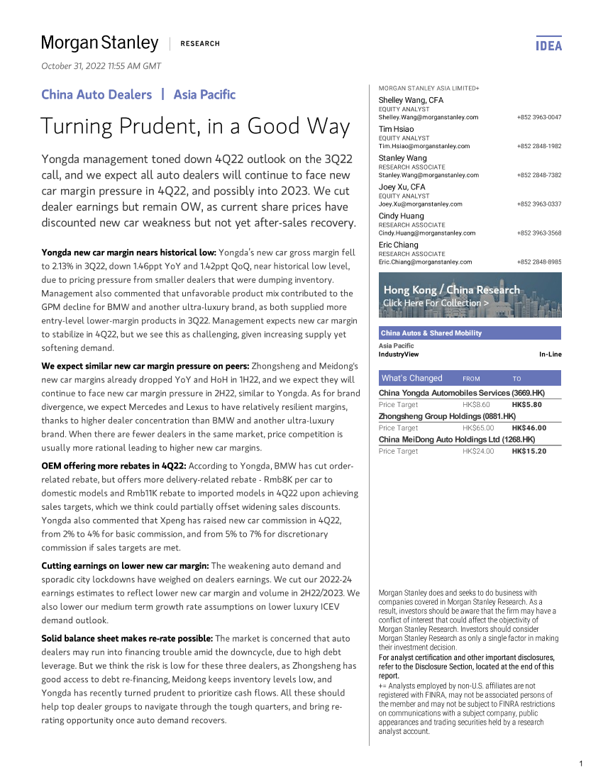 2022-10-31-Morgan Stanley-China Auto Dealers Turning Prudent, in a Good Way-990052552022-10-31-Morgan Stanley-China Auto Dealers Turning Prudent, in a Good Way-99005255_1.png